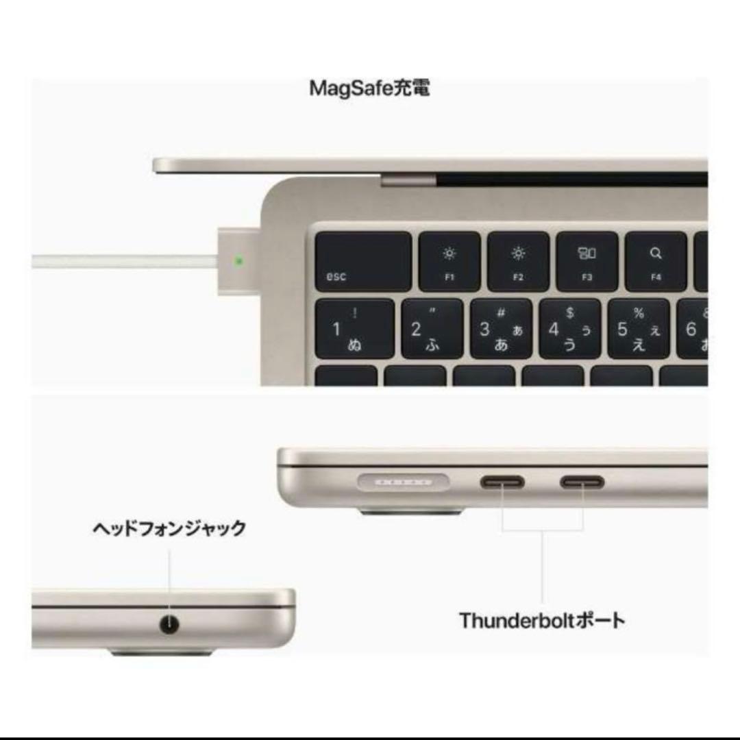 Apple アップル MacBook Air 13.6インチ MLY13J/A