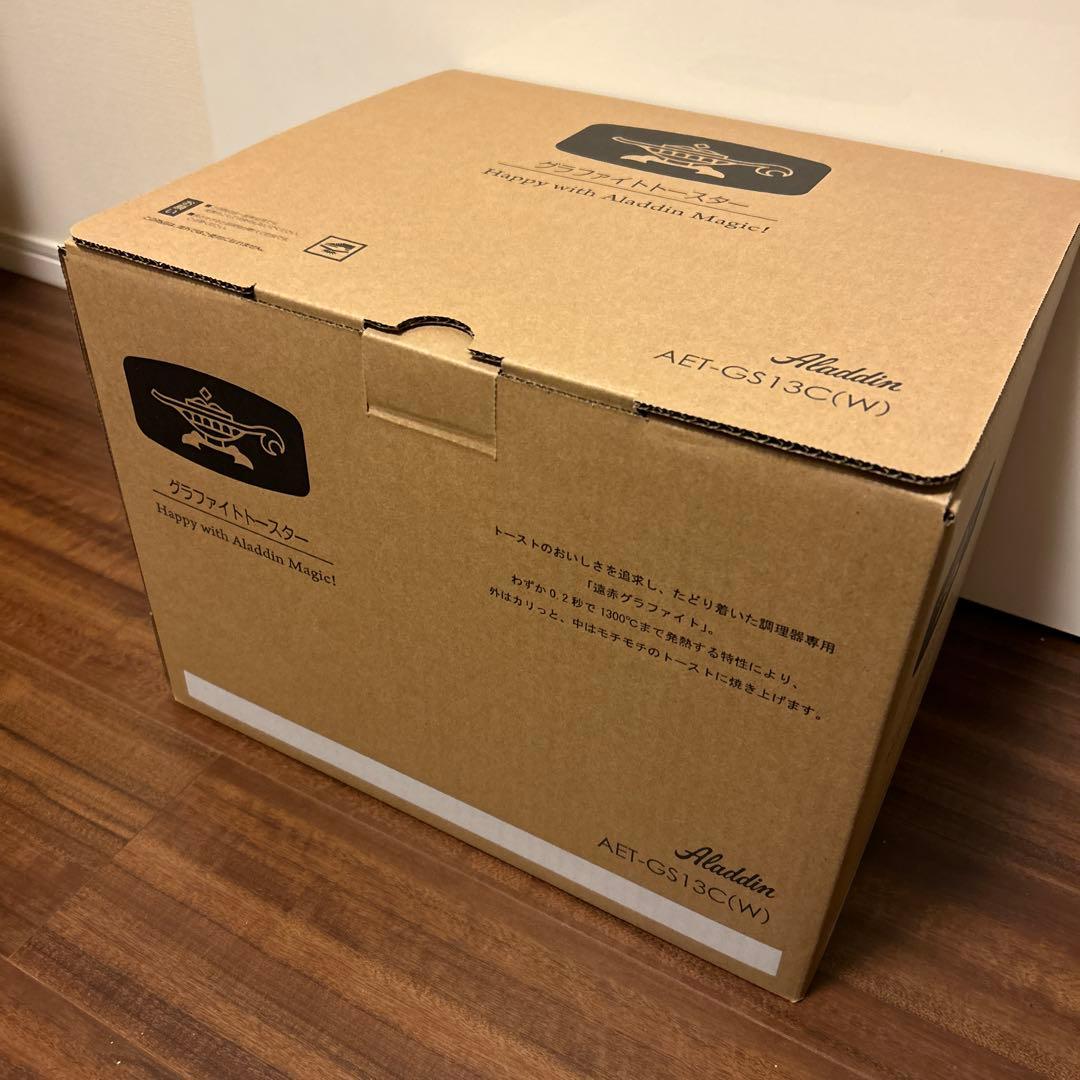 新品未開封　アラジン グラファイトトースター AET-GS13C(W) ホワイト