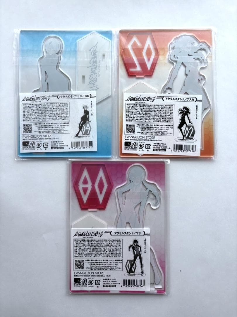 【未開封】シン・エヴァンゲリオン劇場版3.0+1.0 アクリルスタンド