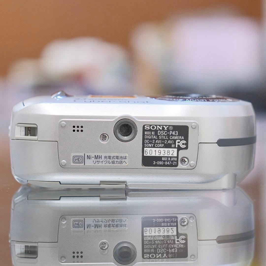 名機動作品 平成レトロ Y2K SONY Cyber−Shot DSC- P43