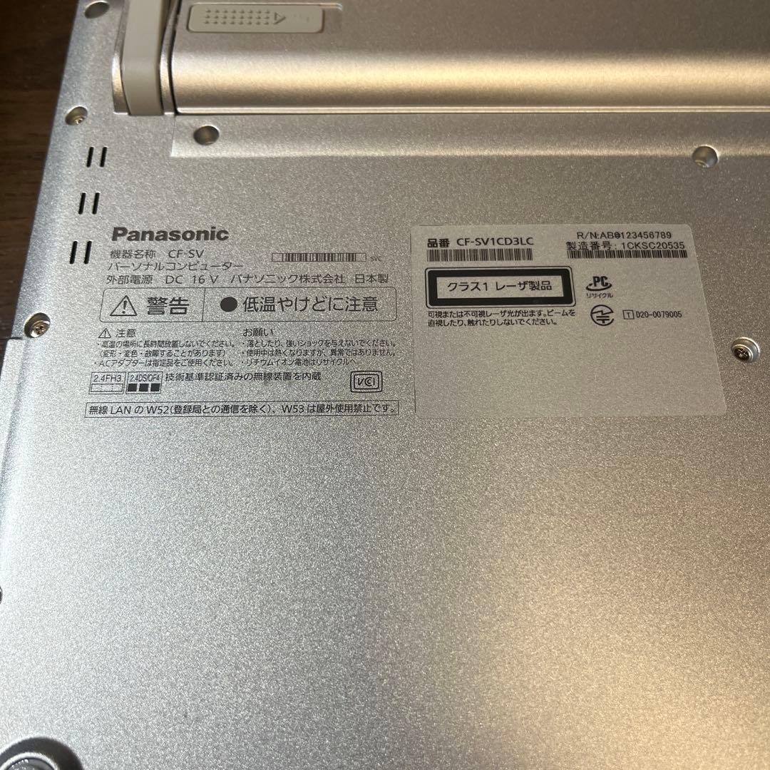 Panasonic Let’s note 第11世代　バッテリー良好　美品