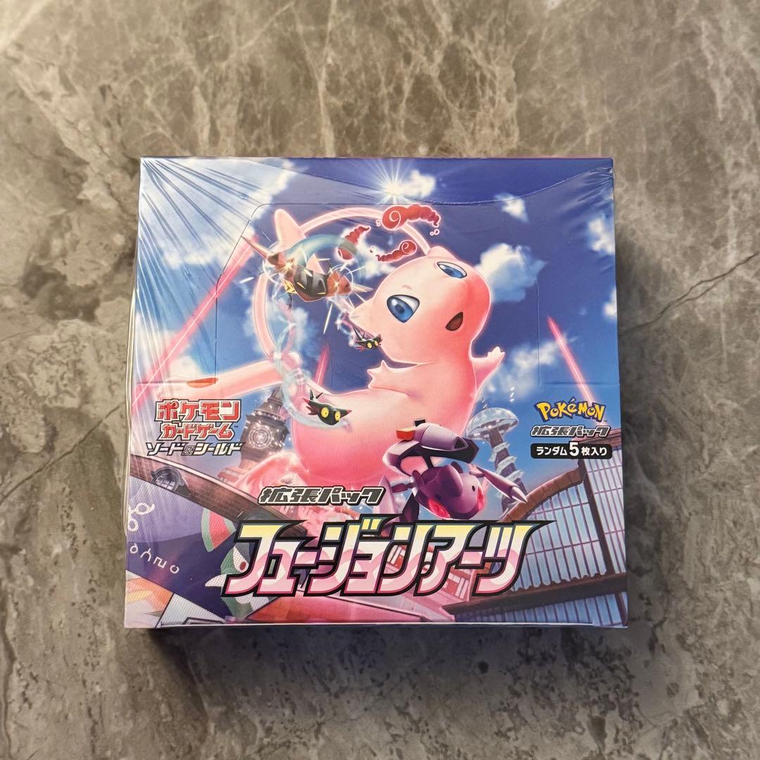 フュージョンアーツ ポケモンカード シュリンク破れあり