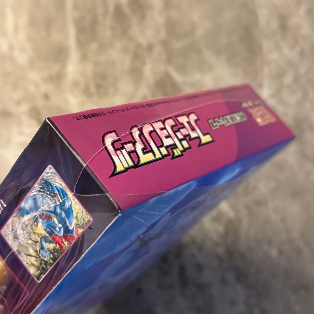 フュージョンアーツ ポケモンカード シュリンク破れあり