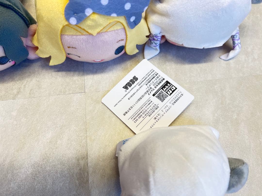 【新品】ジグザグ 真天地開闢集団　寝そべりぬいぐるみ コンプセット　タグ付き