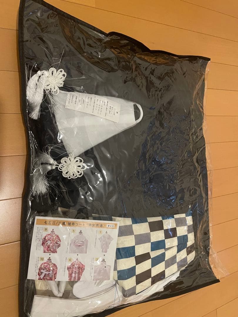 子供用　市松柄着物 3歳 七五三　男の子