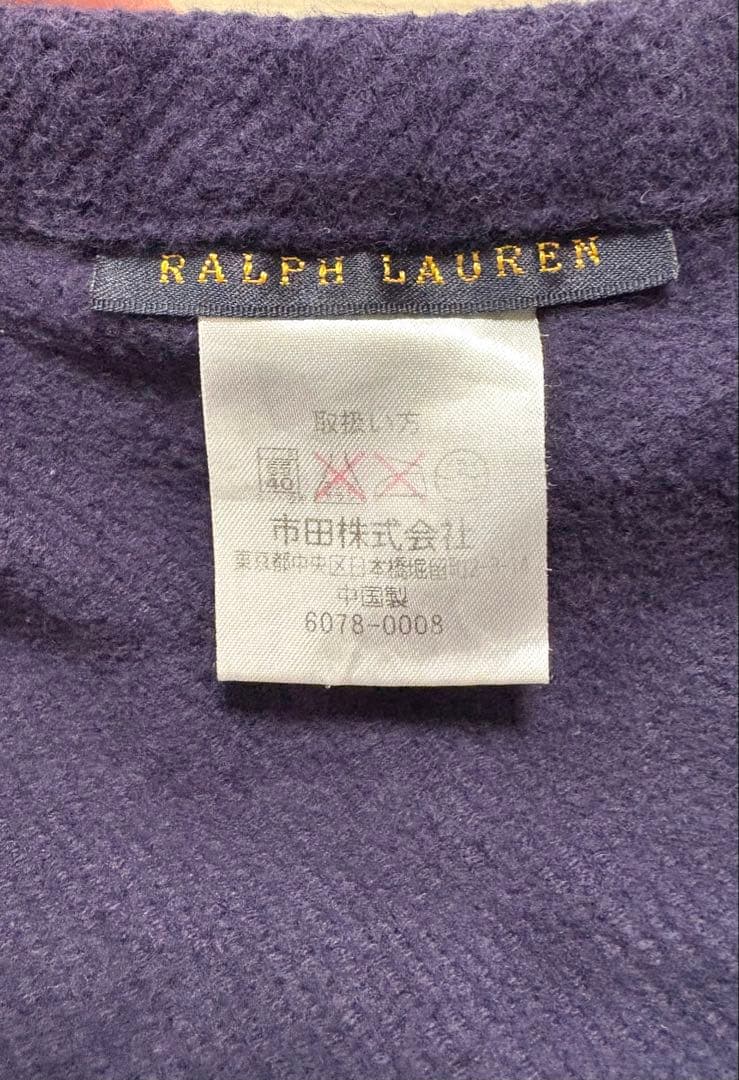 2枚セット★ラルフローレン 綿毛布　約190×145cm★RalphLauren
