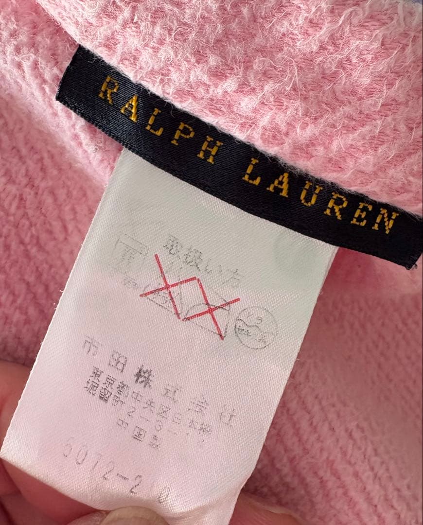 2枚セット★ラルフローレン 綿毛布　約190×145cm★RalphLauren
