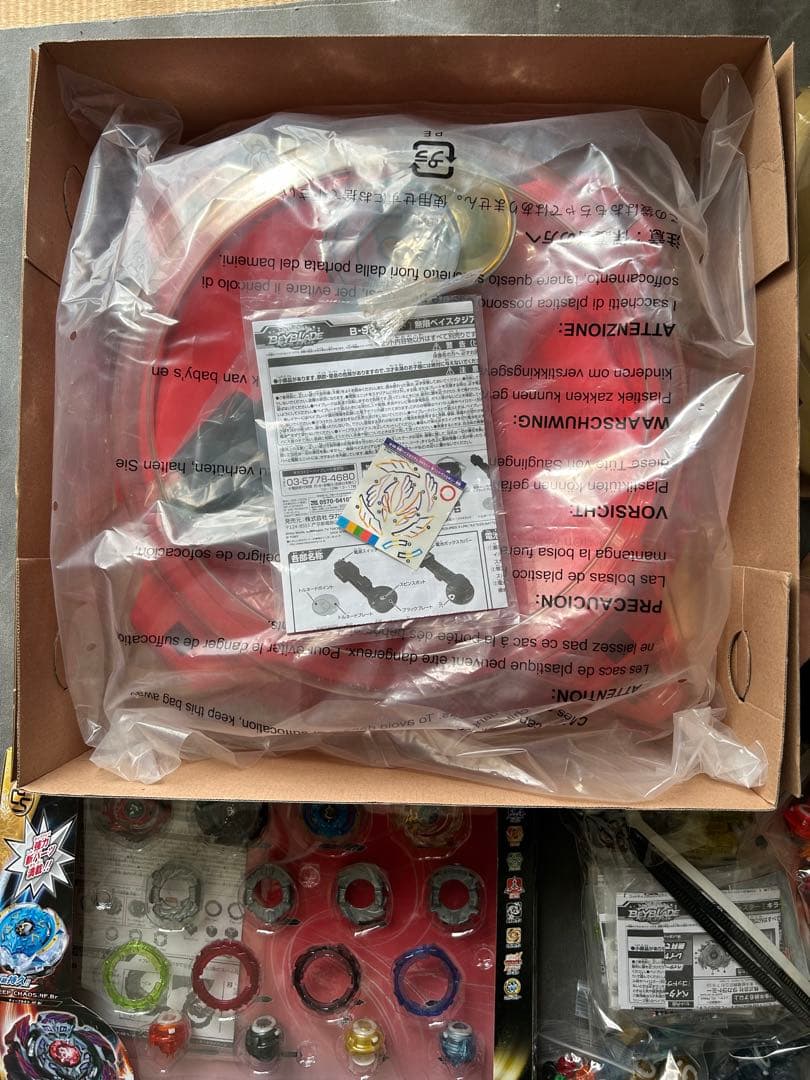 ベイブレードバースト　まとめ売り 引退品 大量