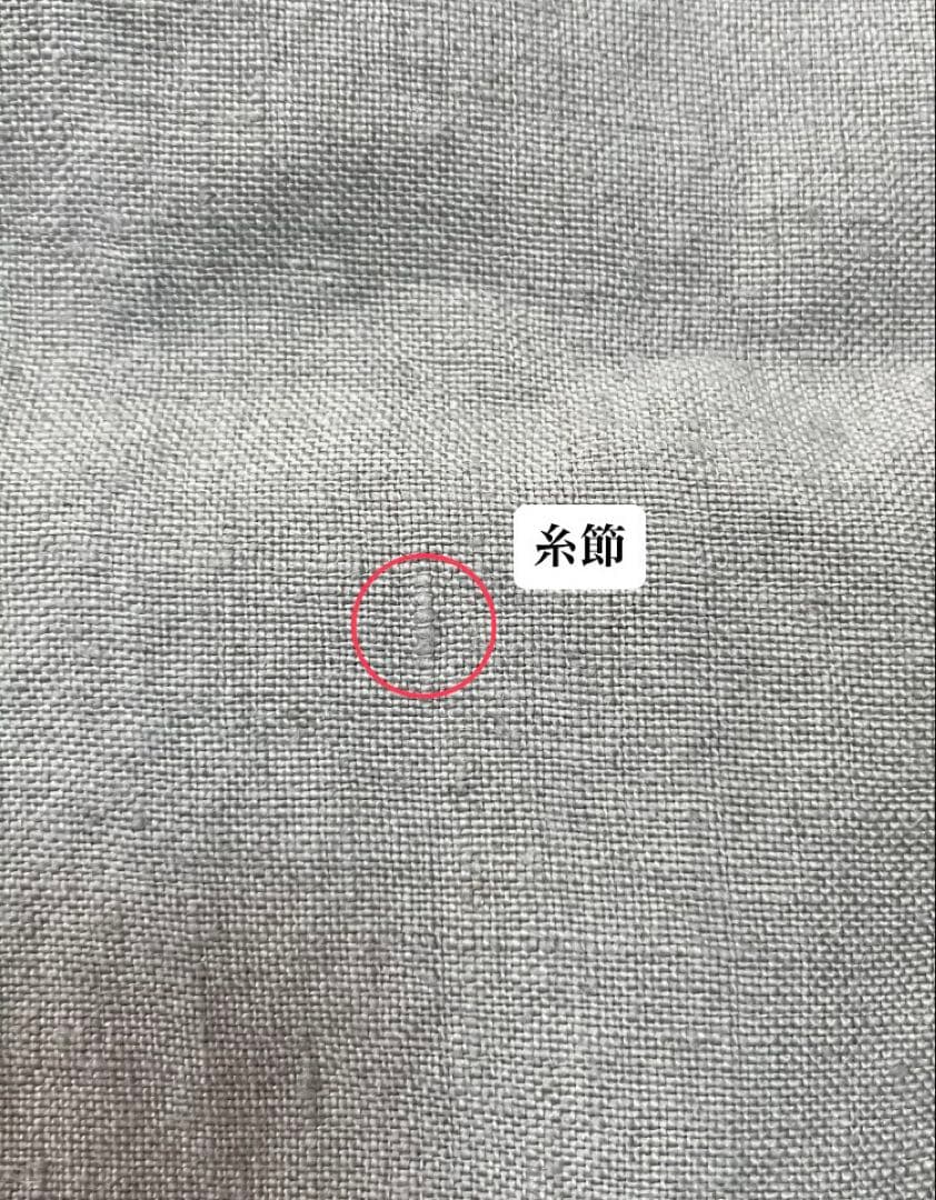 アロマタッチ用エプロン　アロマタッチ　ベルギーリネン　リネン100 %