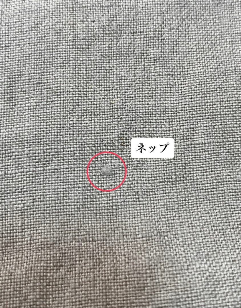 アロマタッチ用エプロン　アロマタッチ　ベルギーリネン　リネン100 %