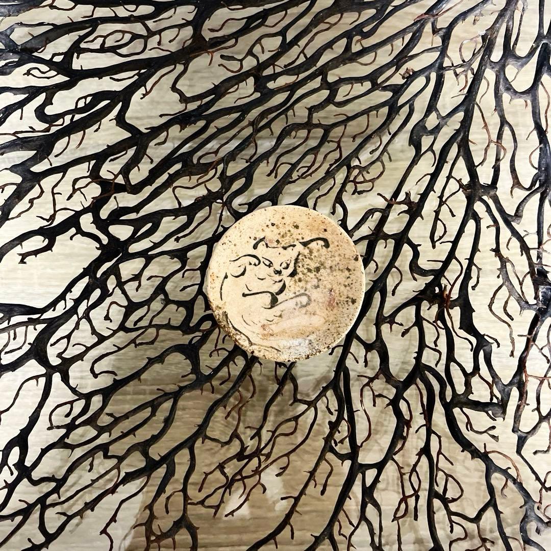 骨董　美濃焼　絵瀬戸　鉄釉　超希少！化け猫騒動　吹き墨　妖怪豆皿　小皿１客