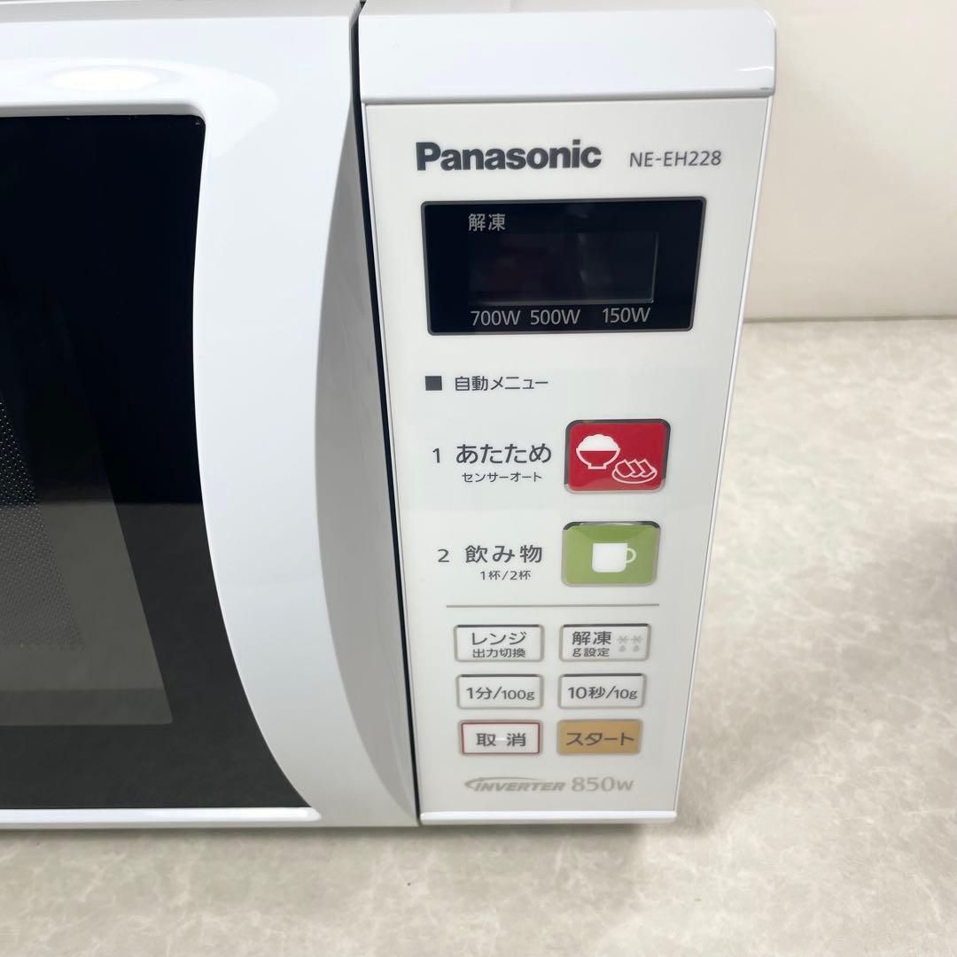 Panasonic 電子レンジ NE-EH228 ホワイト 2016年製