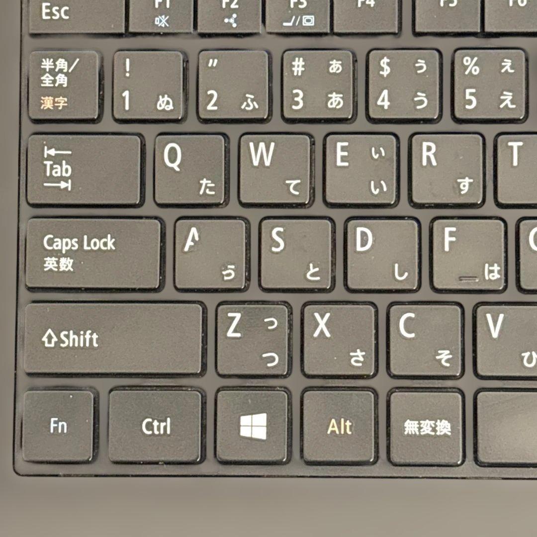 初心者向け! NECノートパソコン/i5 Windows11/Office付