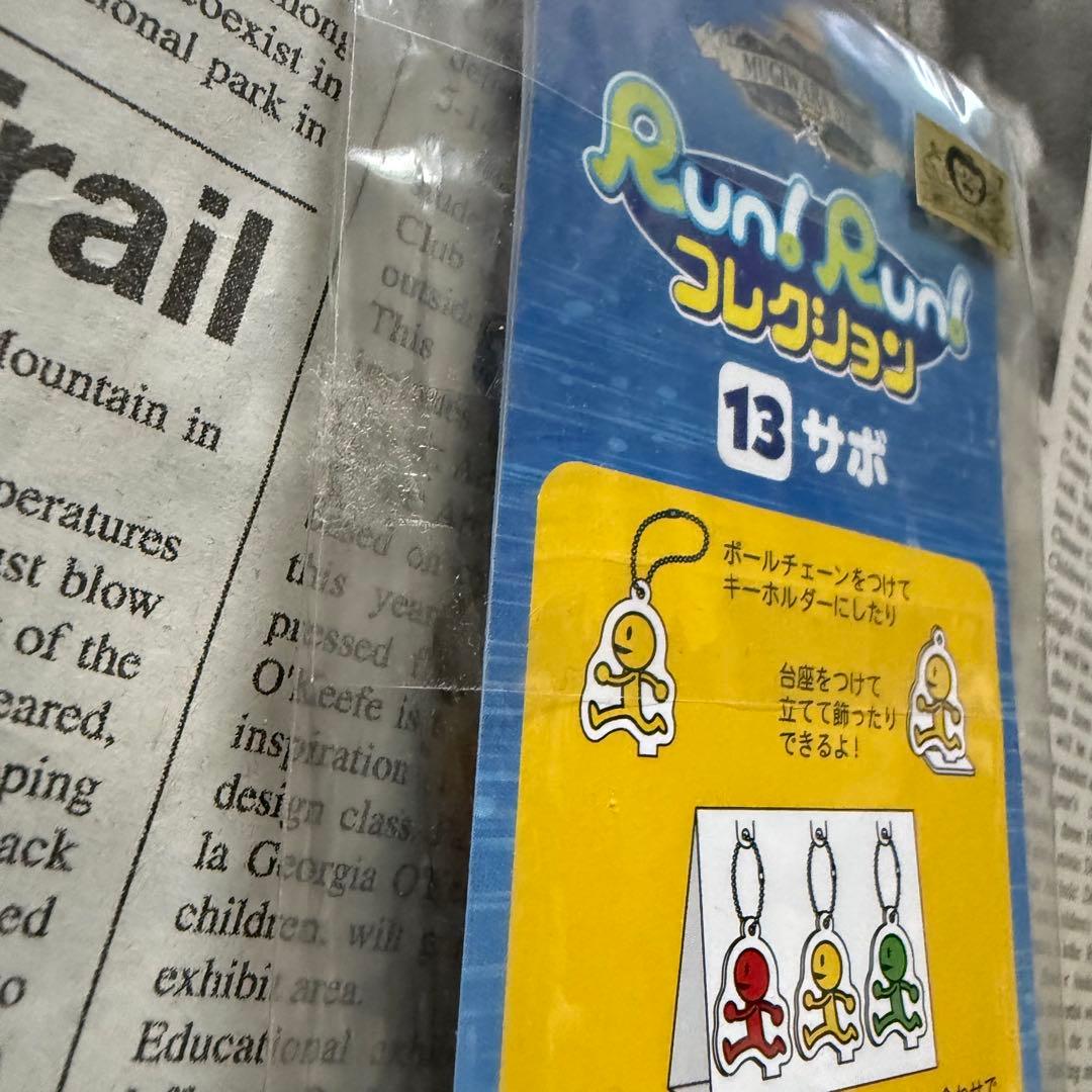 ワンピース　Run!Run!コレクション　エース　サボ　ルフィ　ONEPIECE