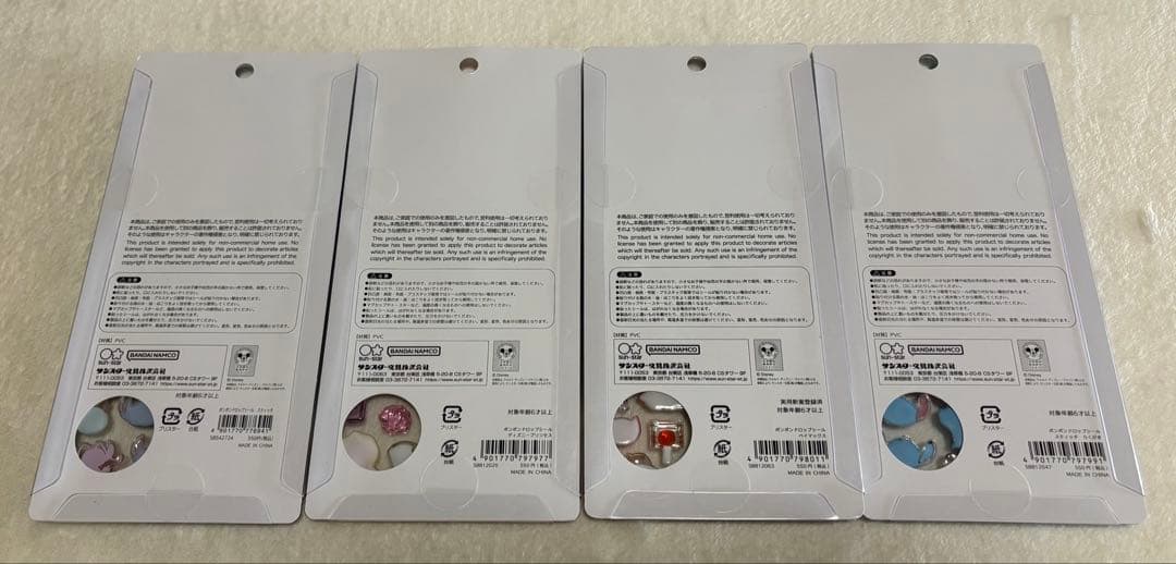 【新品未開封】ディズニー ボンボンドロップ 正規品 まとめ売り