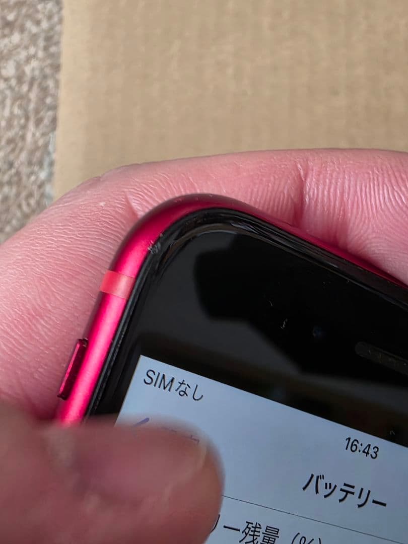 iPhone8 256GB red SIMフリー