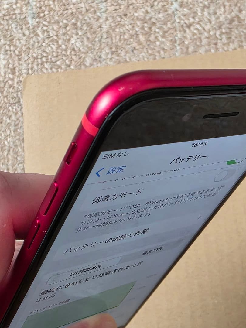 iPhone8 256GB red SIMフリー