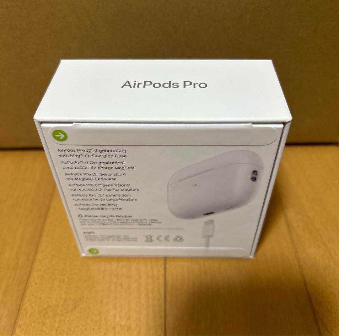 【新品未開封】AirPods Pro (第2世代) 本体 USB-C付き