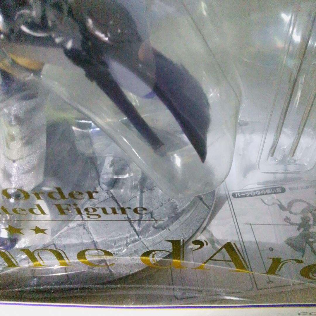 FateGrandOrder　ジャンヌ・ダルク1/7　フィギュア