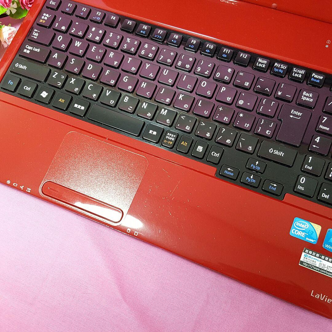 ♥レッドLaVie♥〘CORE-I3搭載&メモリ4G〙オフィス♢Wi-Fi