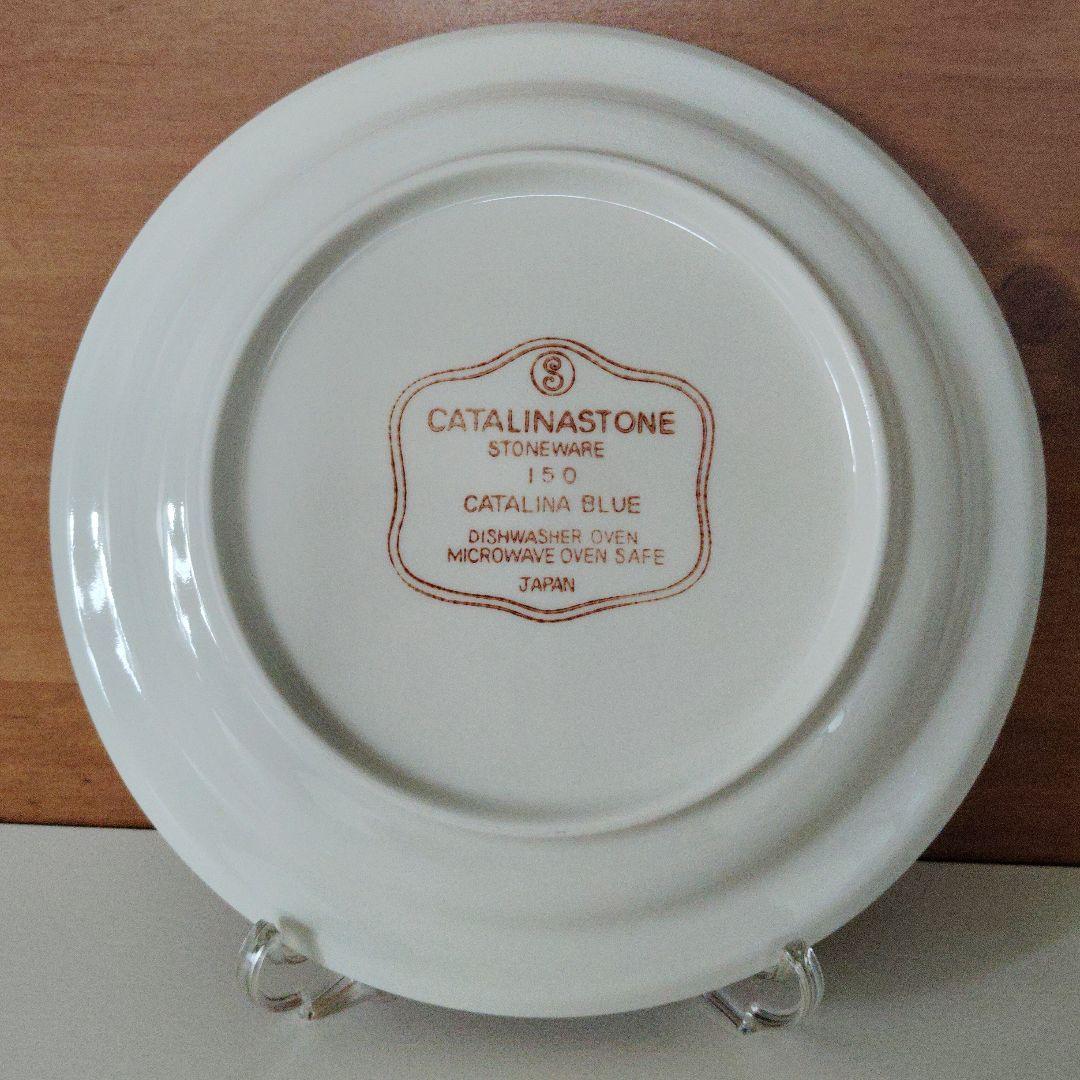 CATALINASTONE STONEWARE　皿　１０枚セット