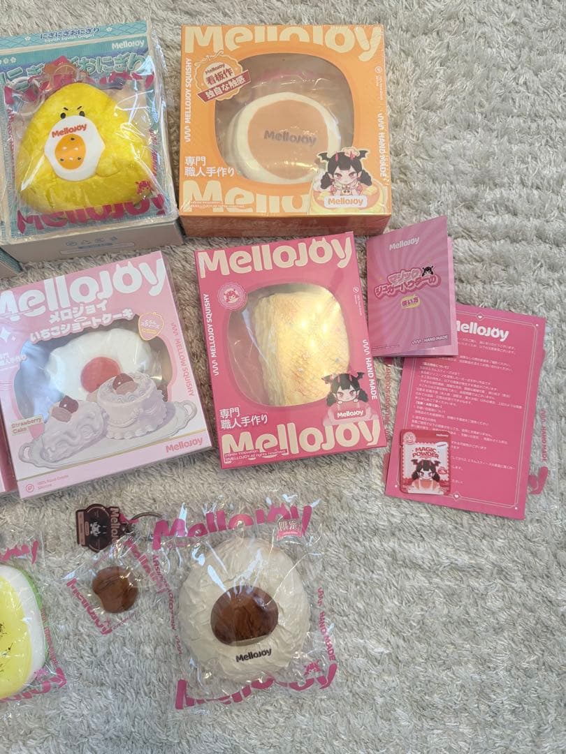 メロジョイ mellojoy まとめ売り 8点