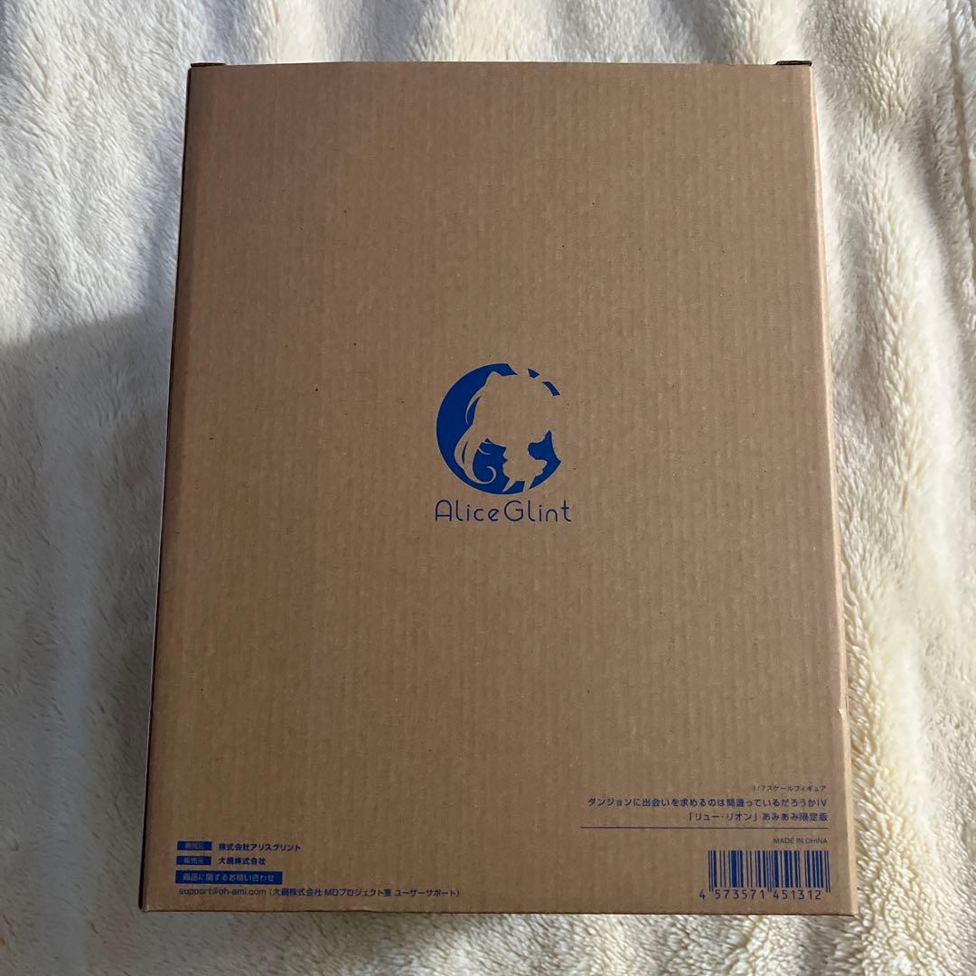 【新品未開封】ダンまち リュー・リオン 1/7スケールフィギュア あみあみ限定版