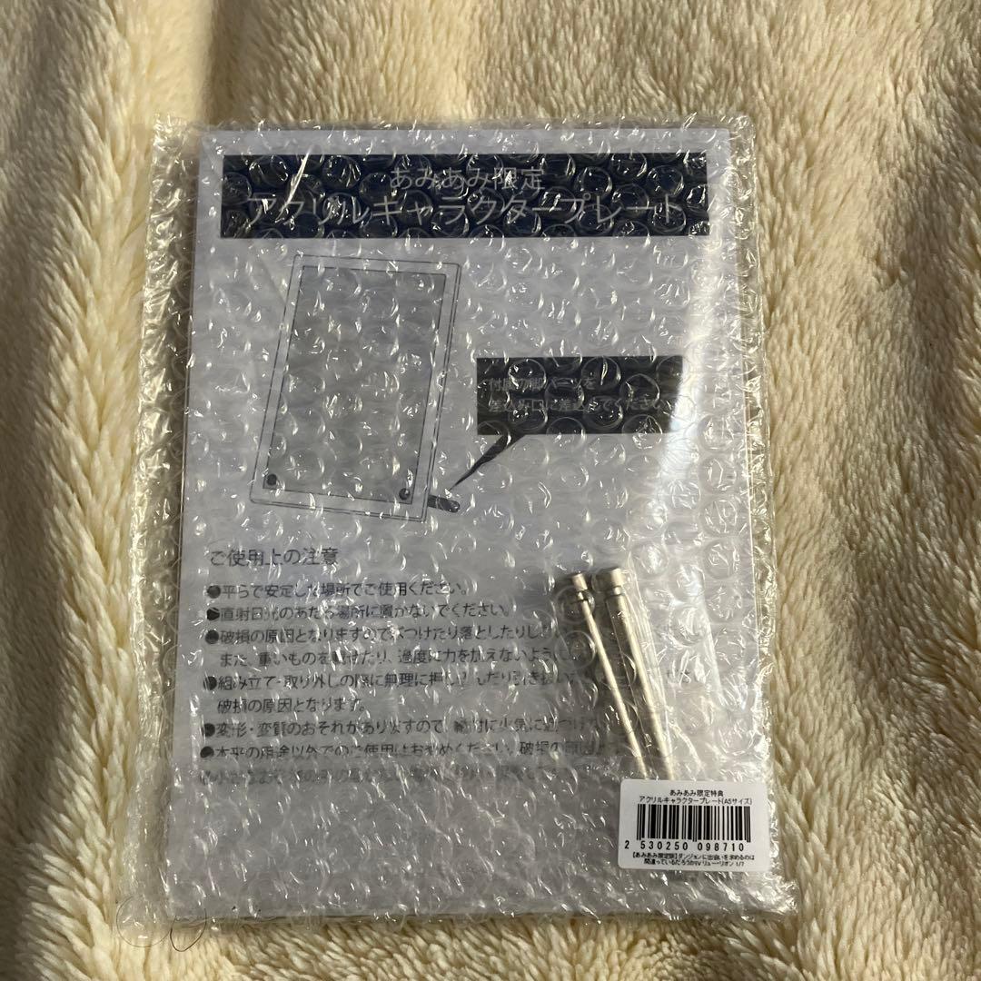 【新品未開封】ダンまち リュー・リオン 1/7スケールフィギュア あみあみ限定版