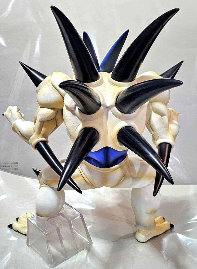 一番くじ ドラゴンボール　D賞 超一星龍