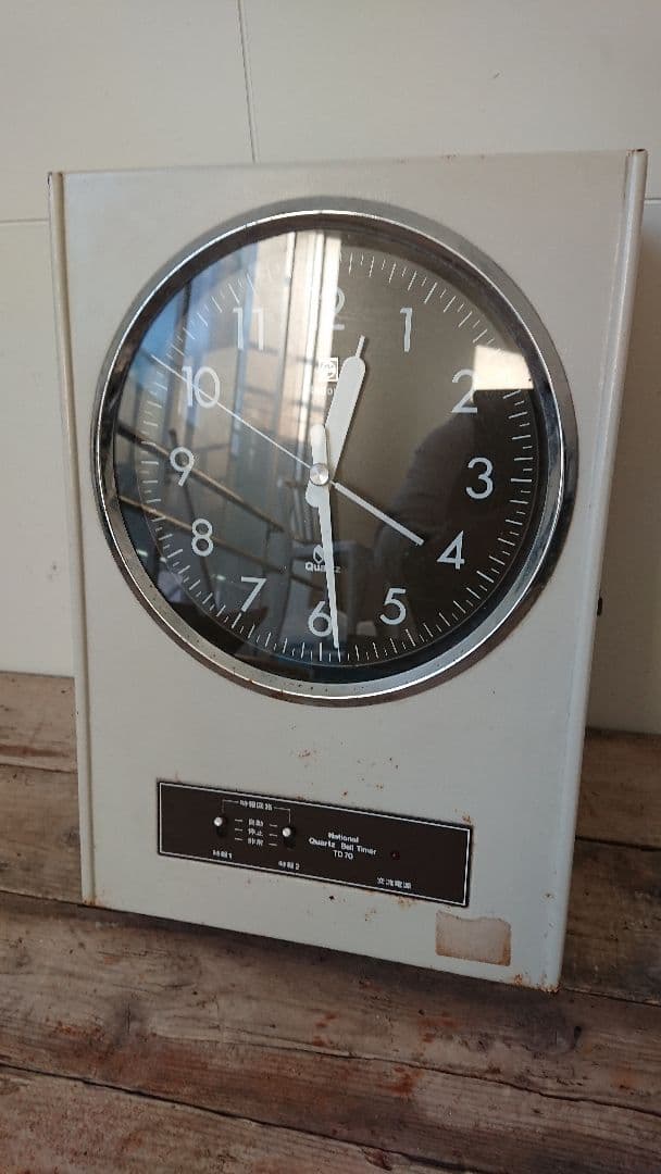 ◆National【ジャンク】Quartz Bell TimerTD70