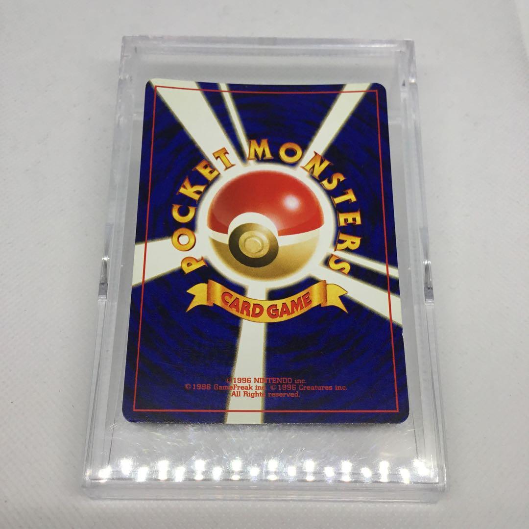 希少　渦巻き　ポケモンカード　旧裏　ゲンガー