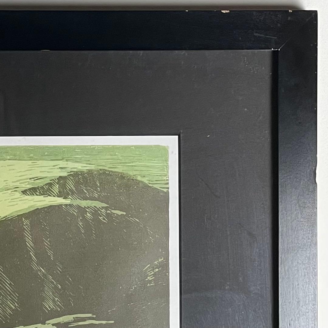 希少 中国画家 国家一級美術師 姚天沐 大判 版画