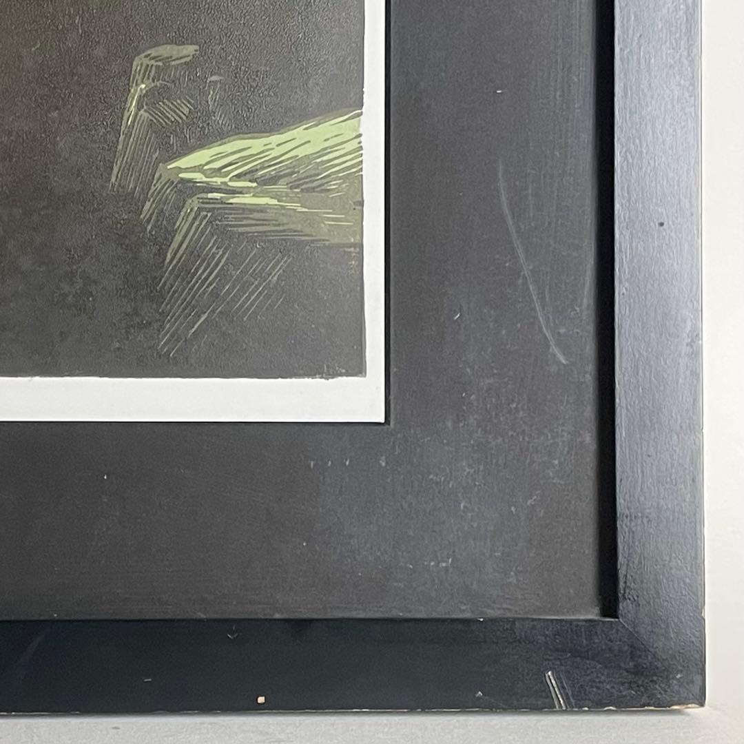 希少 中国画家 国家一級美術師 姚天沐 大判 版画