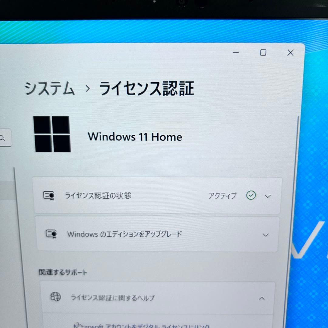 美品【第11世代i5×大容量SSD512GB】NEC LAVIE｜2021年製