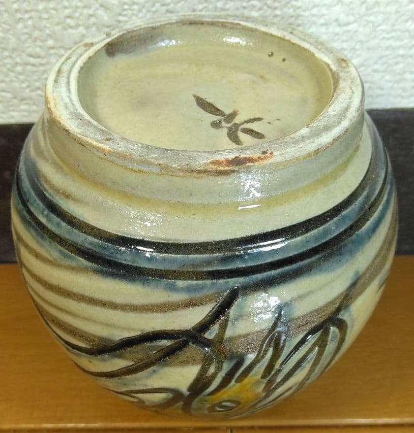 人間国宝 金城次郎 徳利 栞 共箱 未使用美品 壺屋焼 壷屋焼 海老笑魚紋徳利