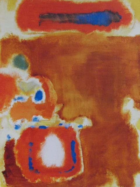 マーク・ロスコ、『無題』、希少画集画、状態良好、新品木製額・額装付