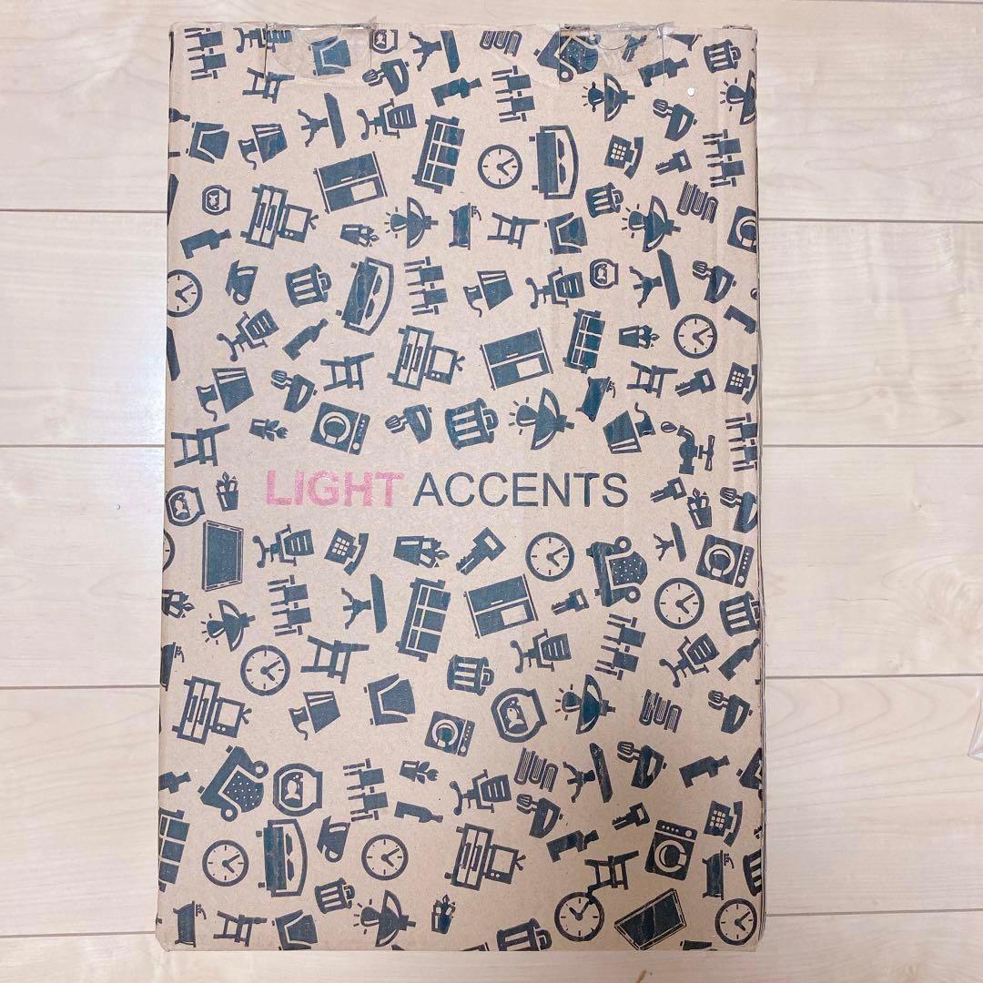 Lightaccents フロアランプ アクリルシェード付　ホワイト