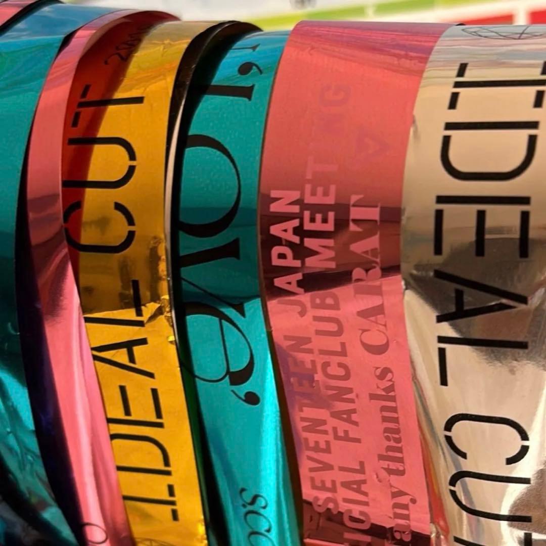 レア！SEVENTEEN 歴代銀テープ 13種　各種1フレーズカット！