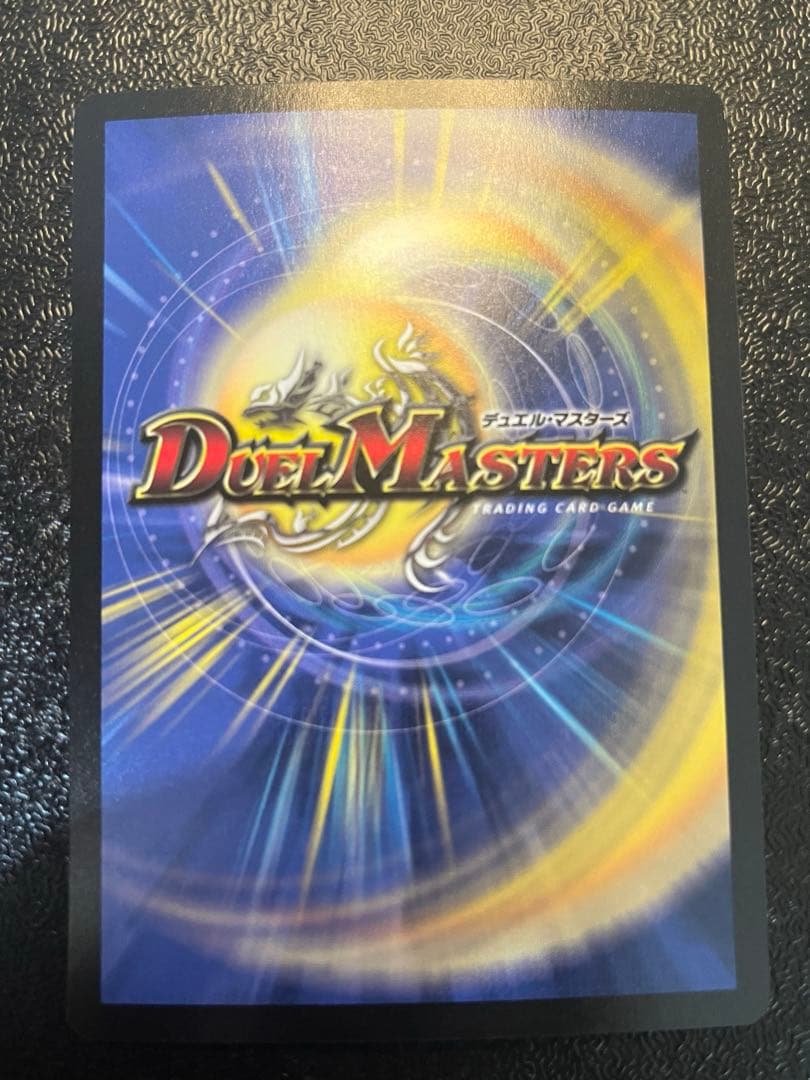 邪獄ギリアム　魔刻の騎士オルゲイト　戦艦男　英語版　海外版　JDC プロモ