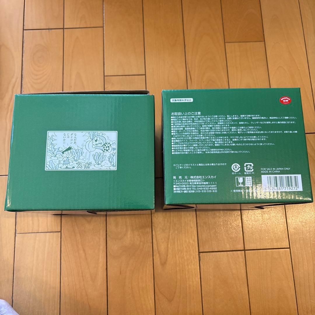 2個セット　ドラえもん　畑のレストラン　どんぶり　新品