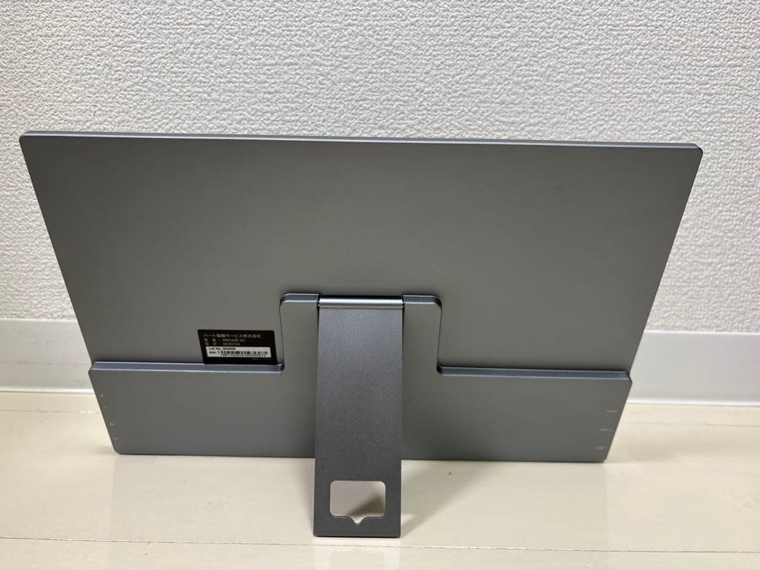 ヨドバシ モバイルモニター 14インチ MM1400-SV