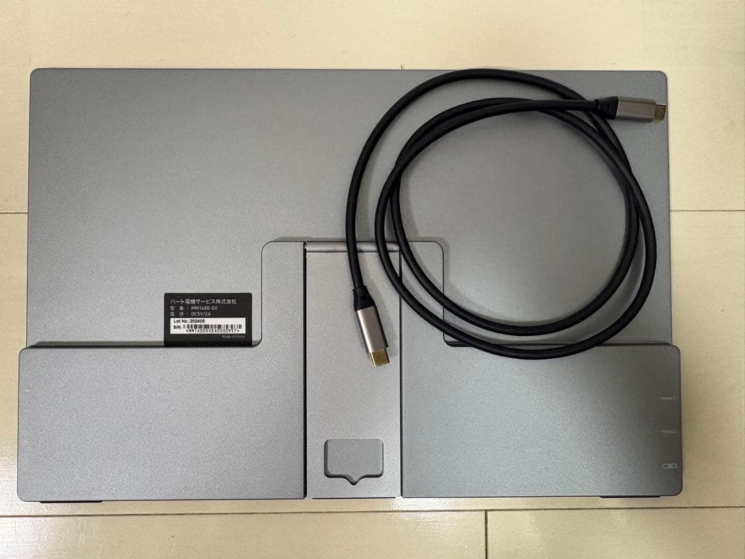 ヨドバシ モバイルモニター 14インチ MM1400-SV