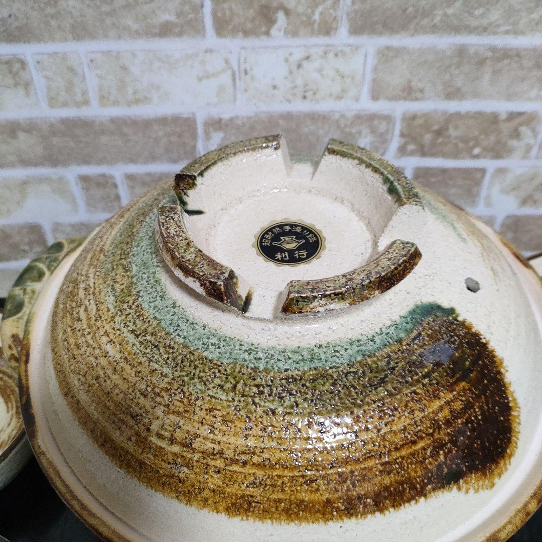 【未使用品】萬古焼 利行 超耐熱手造り土鍋＆とんすい5個セット