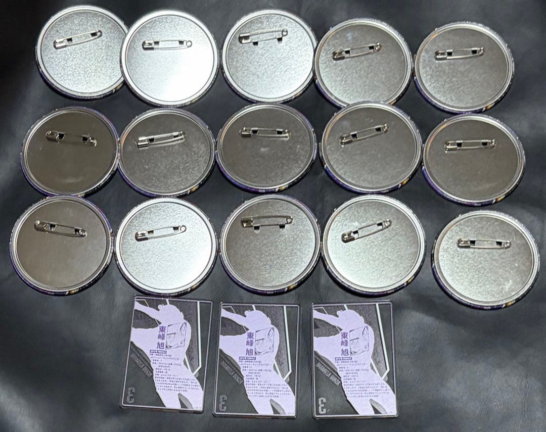 ハイキュー コレクション缶バッジ Memories 東峰旭 ステータスカード