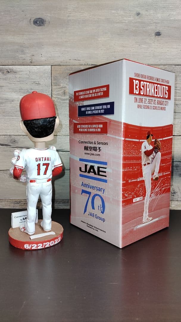 MLBボブルヘッド、大谷翔平、ロサンゼルス・エンゼルス、13奪三振