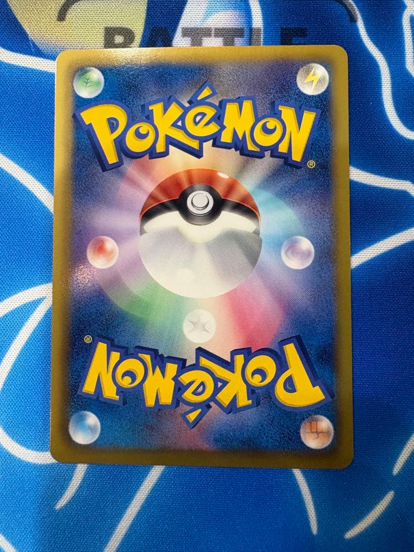 シャワーズ PROMO BW-Pプロモカード 184/BW-P