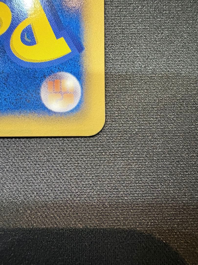 シャワーズ PROMO BW-Pプロモカード 184/BW-P