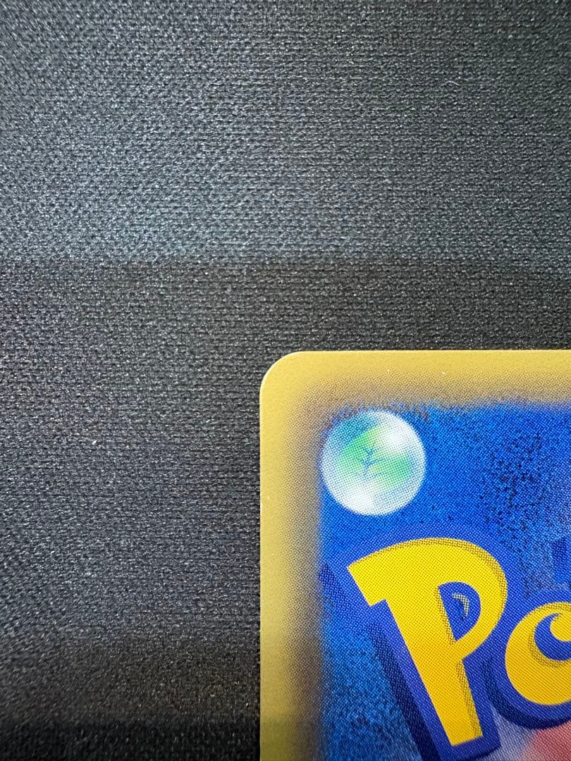 シャワーズ PROMO BW-Pプロモカード 184/BW-P