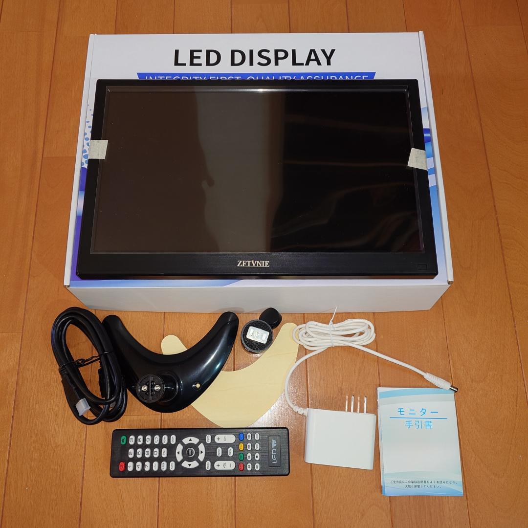 ZFTVNIE 小型 HDMI モニター 13.3インチ ミニモニター