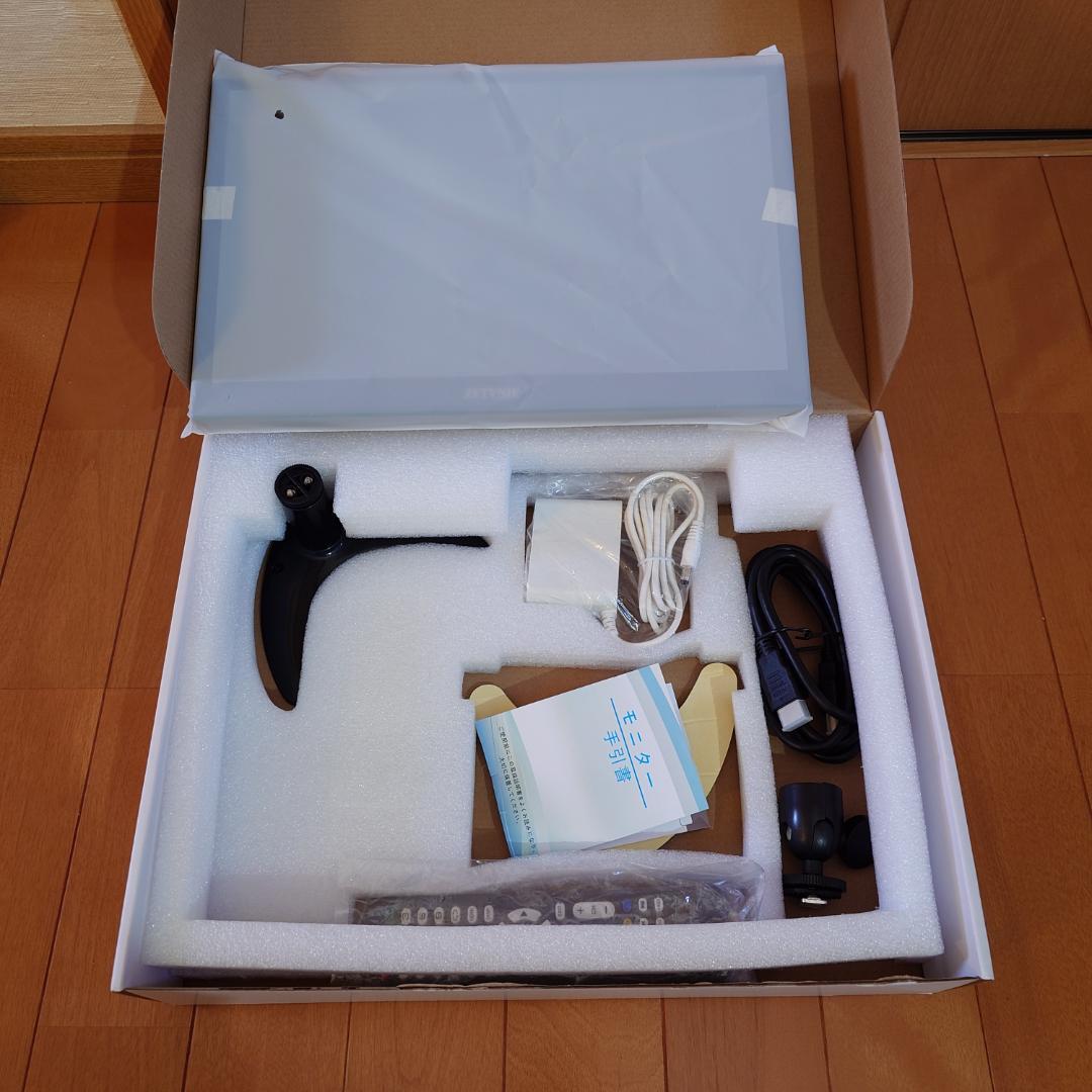 ZFTVNIE 小型 HDMI モニター 13.3インチ ミニモニター